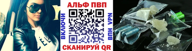 хочу   Нелидово  A PVP крисы CK 
