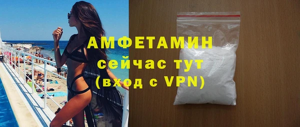 дмт Верея
