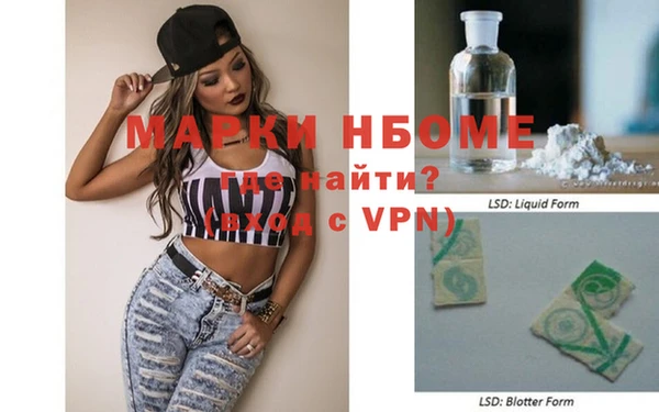 меф VHQ Верхний Тагил