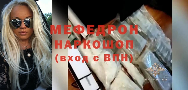 гидропоника Верхнеуральск