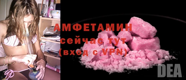 гидропоника Верхнеуральск