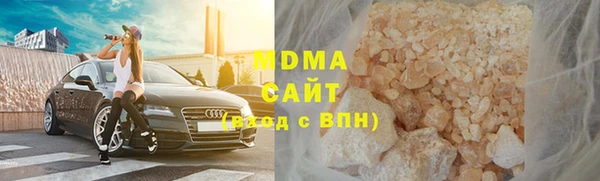 меф VHQ Верхний Тагил