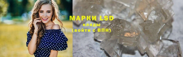 меф VHQ Верхний Тагил