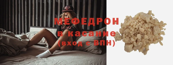 гидропоника Верхнеуральск