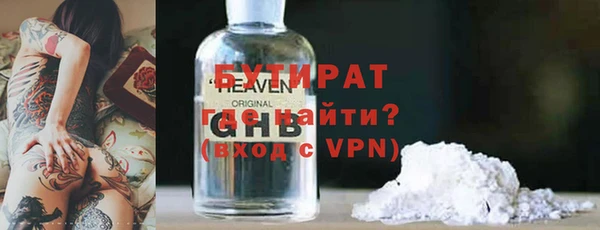 меф VHQ Верхний Тагил