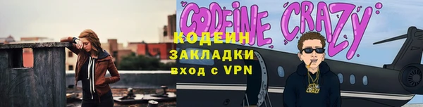 меф VHQ Верхний Тагил