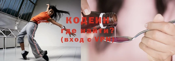 меф VHQ Верхний Тагил