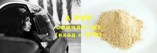 гидропоника Верхнеуральск