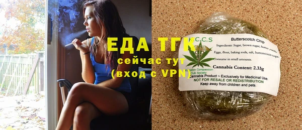 гидропоника Верхнеуральск
