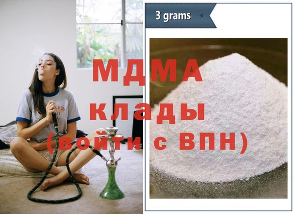 меф VHQ Верхний Тагил