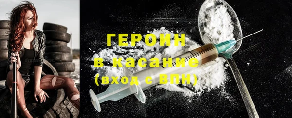 меф VHQ Верхний Тагил