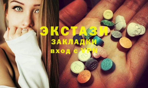 дмт Верея