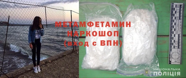 меф VHQ Верхний Тагил