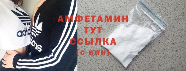дмт Верея