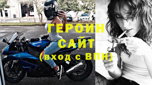 гидропоника Верхнеуральск
