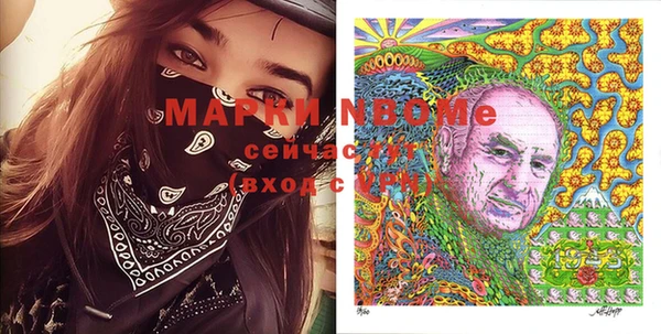 гидропоника Верхнеуральск