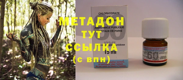 гидропоника Верхнеуральск