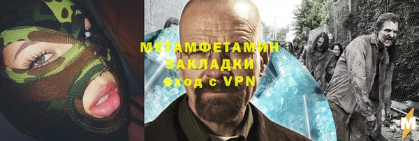 МДПВ Бугульма