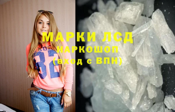 меф VHQ Верхний Тагил