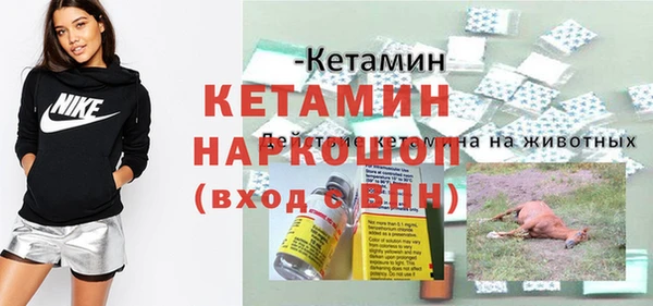 дмт Верея