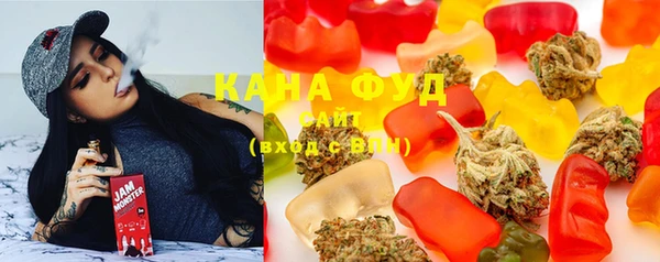 меф VHQ Верхний Тагил