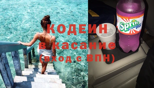 дмт Верея