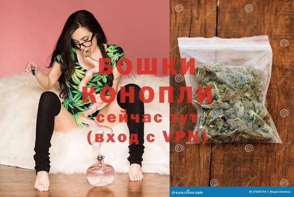гидропоника Верхнеуральск