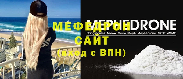 дмт Верея