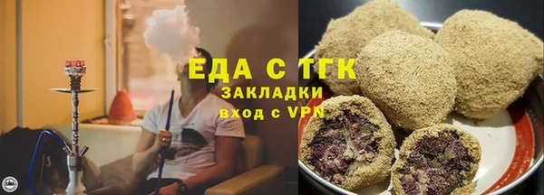 дмт Верея