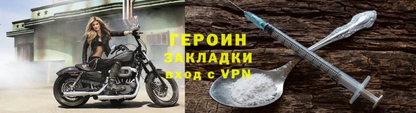 меф VHQ Верхний Тагил