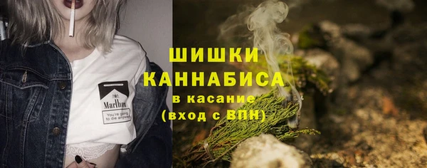 гидропоника Верхнеуральск