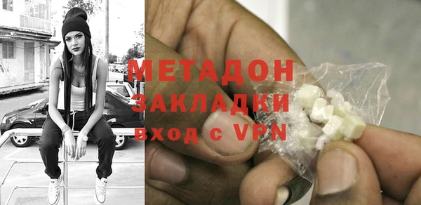 гидропоника Верхнеуральск